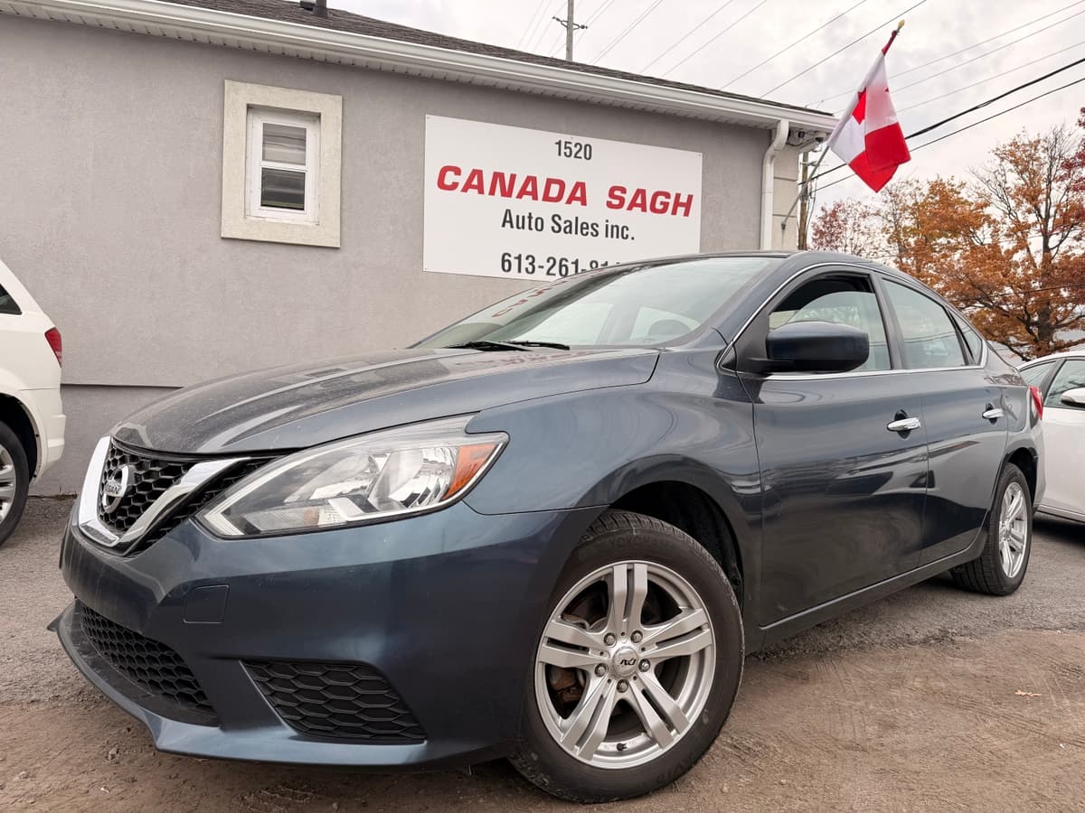 2017 Nissan Sentra S — photo 1