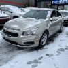 2016﻿ ﻿Chevrolet﻿ ﻿Cruze﻿ ﻿Limited 2LT